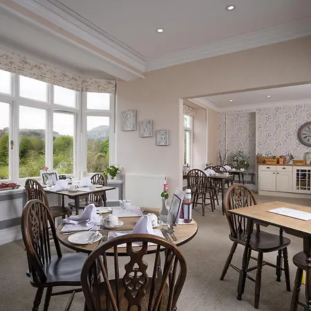 Brantholme לינה וארוחת בוקר אמבלסייד